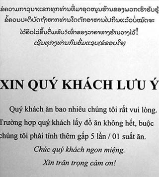 [TnBS] Chuyện đi ăn búp phê
